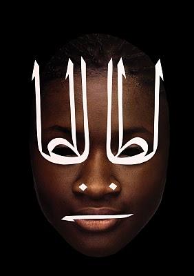 Balkan Naci İslimyeli