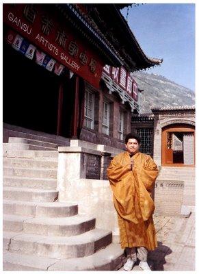 El caballero de la injuria