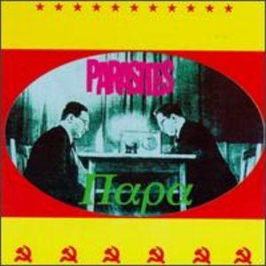 PARASITES - PAIR (1994)