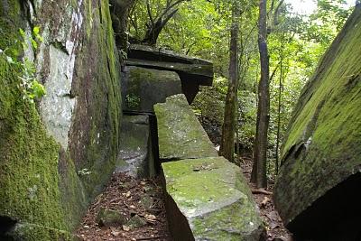 Parque Nacional El Imposible