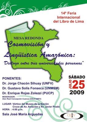 Mesa redonda en la 14ª Feria Internacional del Libro: Cosmovisión y lingüística amazónica