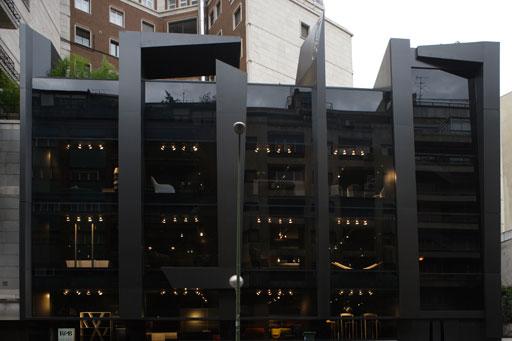 Gibo, el edificio escultura