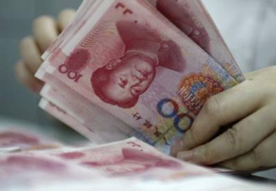 Yuan chino será la moneda de reserva alternativa al dólar