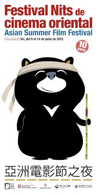 Festival Nits de Cinema Oriental 2013 estrena el anuncio de este año