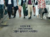 Gran Golpe"; fíes coreanos...