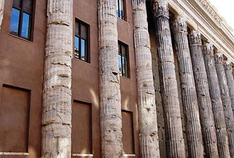 La Roma Antigua - Paperblog