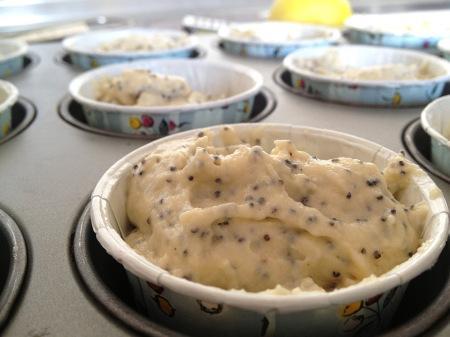 Buen finde Muffins de limón y semillas de amapola recetas postres fáciles y rápidas recetas magdalenas limón fáciles recetas delikatissen recetas de muffins ligeros recetas con limón fáciles y ligeras receta de muffins de limón y semillas de amapola receta de lemon poppy seed muffins postres americanos fáciles cápsulas para magdalenas bonitas