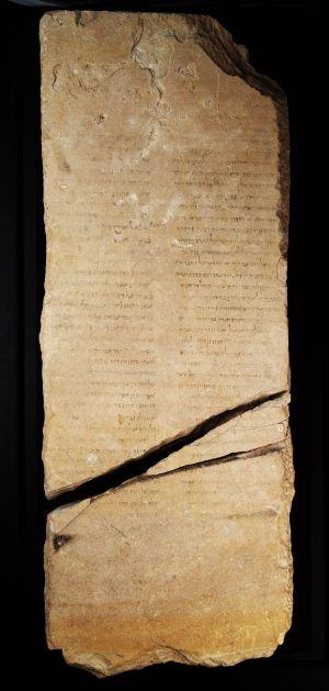 ¿Profetizó esta piedra la muerte y resurrección de Cristo?