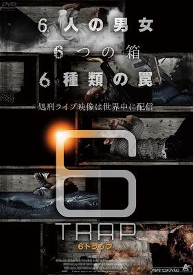 6 Plots nuevo poster japonés