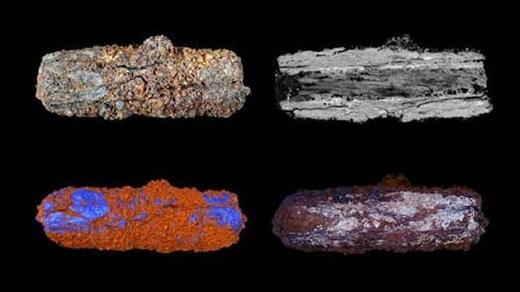 LA JOYERIA DEL ANTIGUO EGIPTO ES DE ORIGEN EXTRATERRESTRE