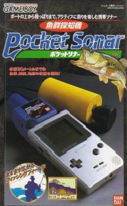 abde Te quiero mucho, cartucho! (III): El de Game Boy