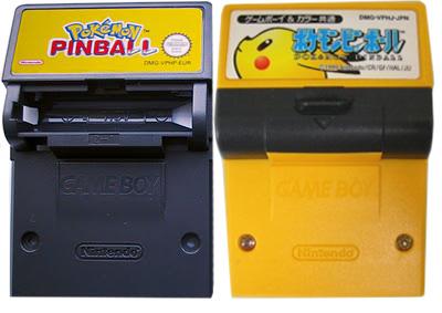 carts Te quiero mucho, cartucho! (III): El de Game Boy