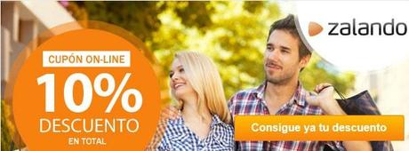 qcuponlovelystyle (2)