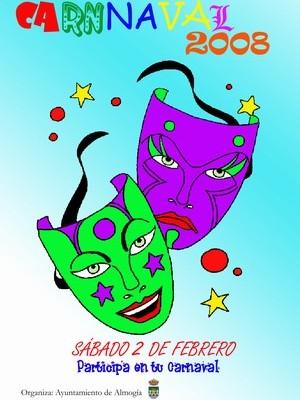 ALMOGIA MAS CERCA DE TI. HOY  SUS FIESTAS.