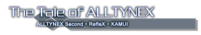 The tale of ALLTYNEX