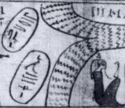 Atlántida. Las fuentes egipcias – El origen de la Historia