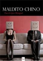 Novedades Literarias