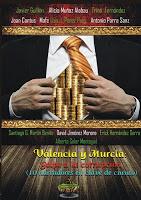 Novedades Literarias