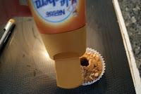 Magdalenas Integrales con Nueces y Corazon de Toffe