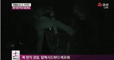 Aquel policía capturado