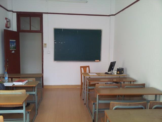 MIS CLASES DE CHINO