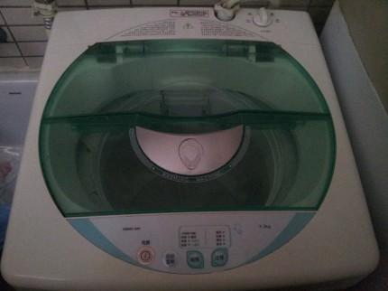 Mi lavadora china