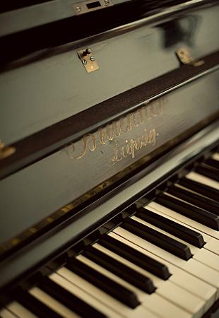 Rincón musical con encanto