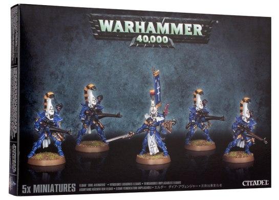 Caja de los Vengadores Implacables