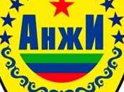 Presidente Anzhi confirma Guus Hiddink renueva contrato
