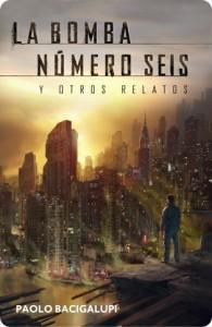 [Sección Literatura] Crónica de una presentación anunciada y no disfrutada