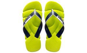 Havaianas