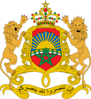 El Consulado de Marruecos en Gerona