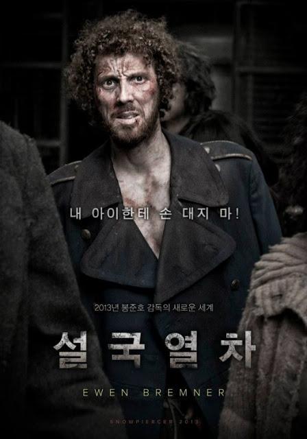 Prometedor tráiler de la cifi 'Snowpiercer', del director de 'The Host'