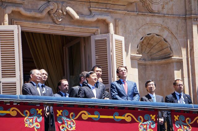 Visita del Príncipe Naruhito a Salamanca/皇太子さまのサラマンカ訪問