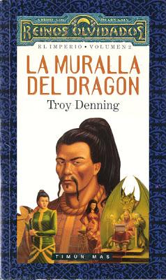 La Muralla del  Dragón