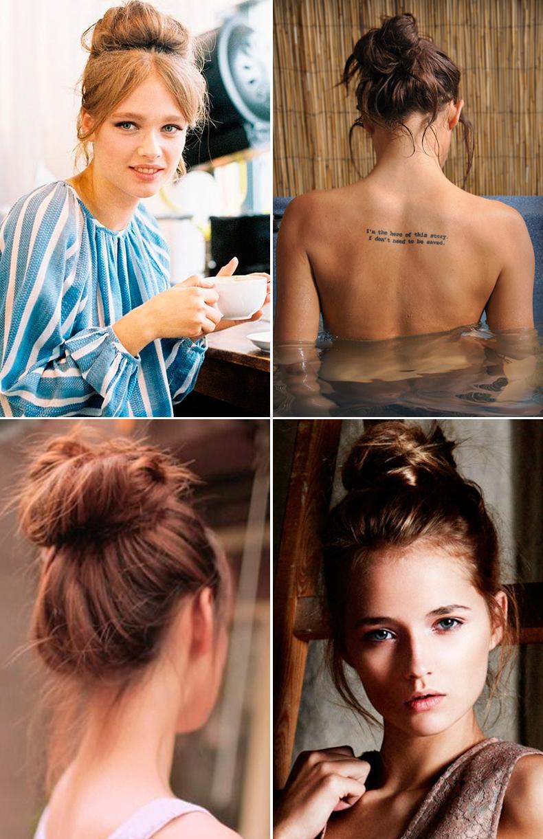 BEAUTY INSPIRATION: HAIR BUNS