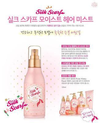 “Berry Cute” – una tienda online con los mejores productos de la cosmética coreana