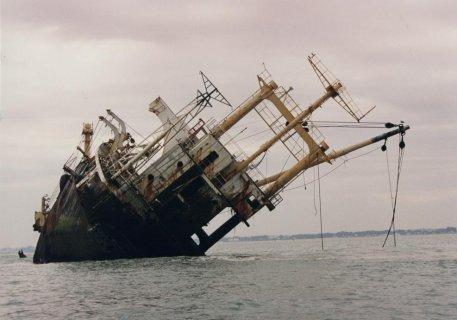 barco del arroz