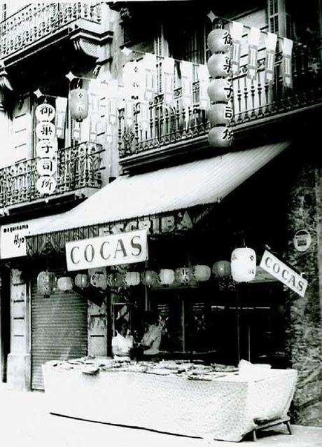 LA NIT DE SANT JOAN...REVETTLLA, CAVA,  Y LA MILLOR COCA DE BARCELONA... 21-06-2013...