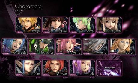 Star Ocean last hope Star Ocean: The last Hope