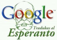 El idioma con vocación de universalidad  existe, es el esperanto