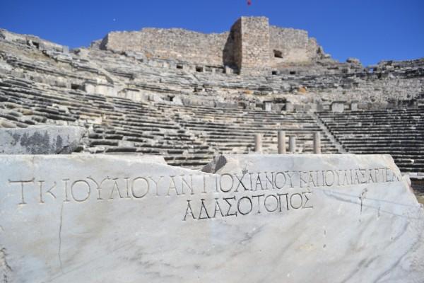 El inmenso teatro de Mileto, el que más me gustó de todo Turquía