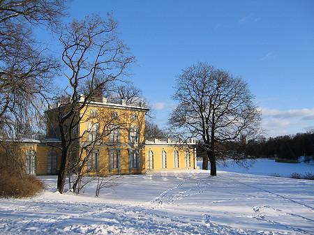 Haga Park Palace