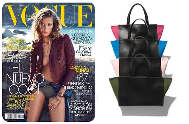 Revistas de Julio 2013