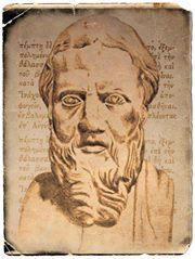 Heródoto y el misterioso sepulcro del Templo de Sais.