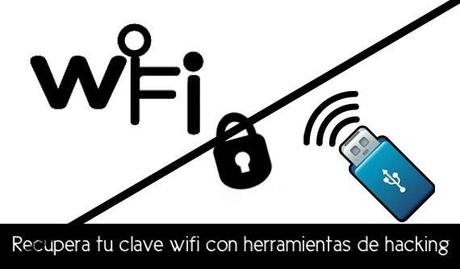 Hackear Wifi para sacar tu propia clave (parte 1) Hackear Wifi para sacar tu propia clave (parte 1)