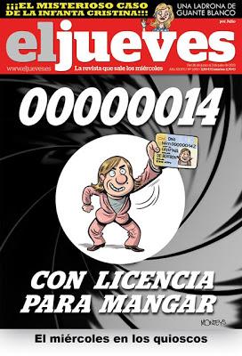 ¿A quién beneficia el sainete de la Infanta?