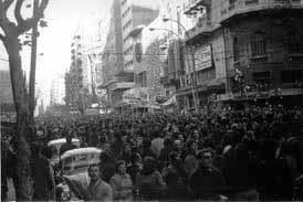 Uruguay.Cuarentas años de la huelga general.