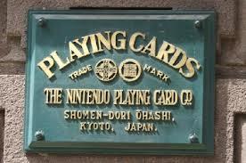 Inicios de Nintendo