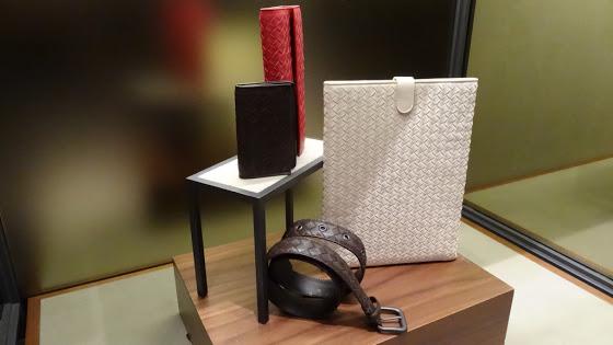 I see Monograms – Bottega Veneta